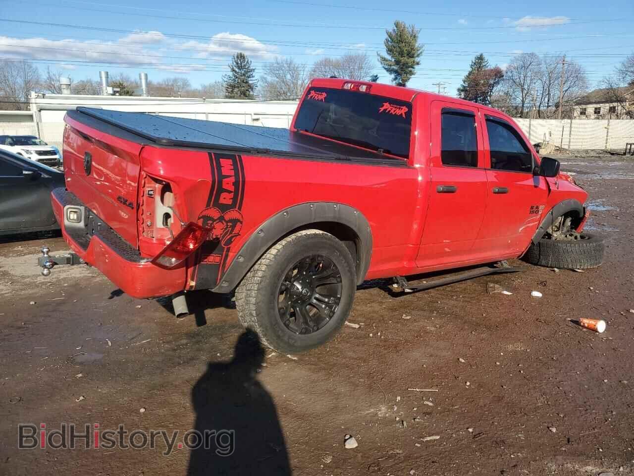 2017 RAM 1500 - VIN: 1C6RR7FGXHS618847 - Фото 3
