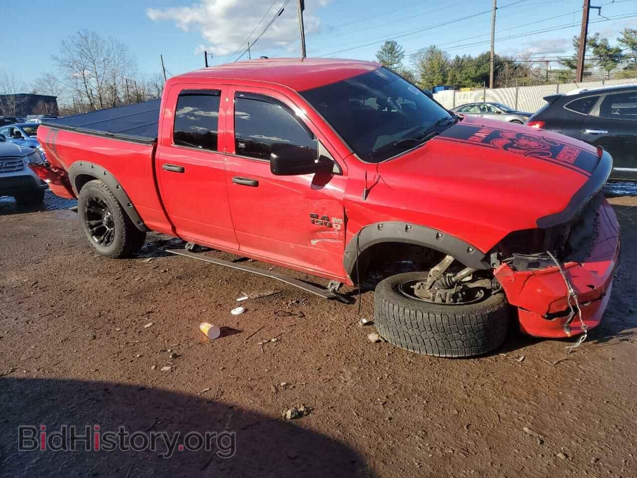 2017 RAM 1500 - VIN: 1C6RR7FGXHS618847 - Фото 4
