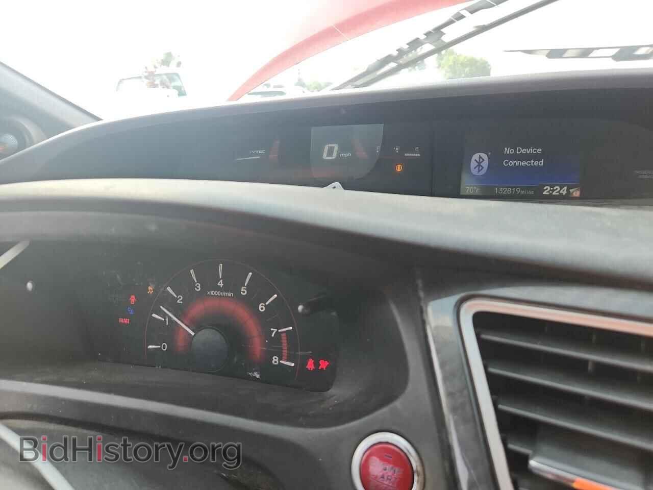 2014 HONDA CIVIC - VIN: 2HGFB6E59EH700941 - Фото 9