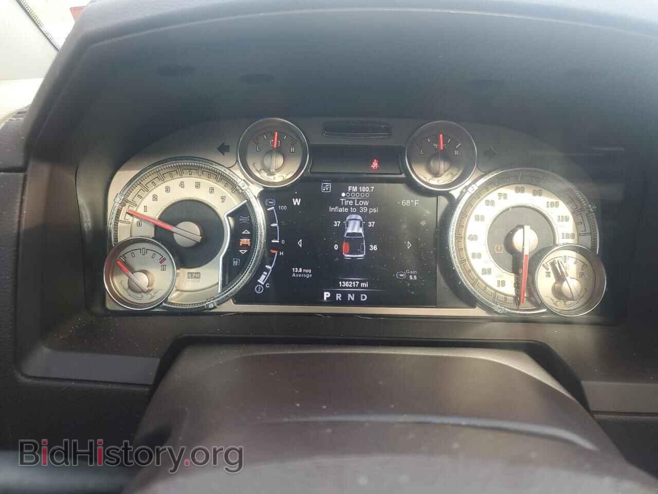 2017 RAM 1500 - VIN: 1C6RR7PT2HS561071 - Фото 9