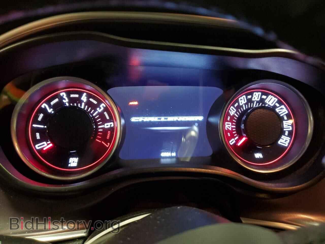 2020 DODGE CHALLENGER - VIN: 2C3CDZJG2LH213716 - Фото 9