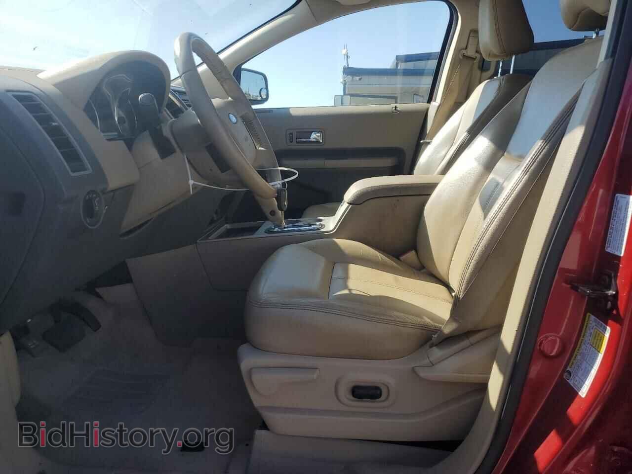 2007 FORD EDGE - VIN: 2FMDK39C17BB29508 - Photo 7