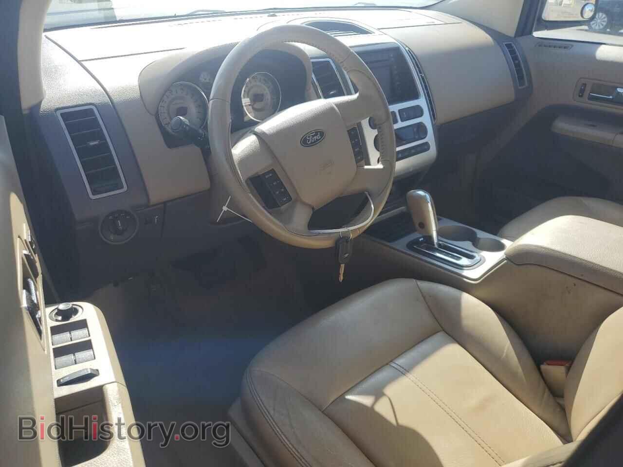 2007 FORD EDGE - VIN: 2FMDK39C17BB29508 - Photo 8