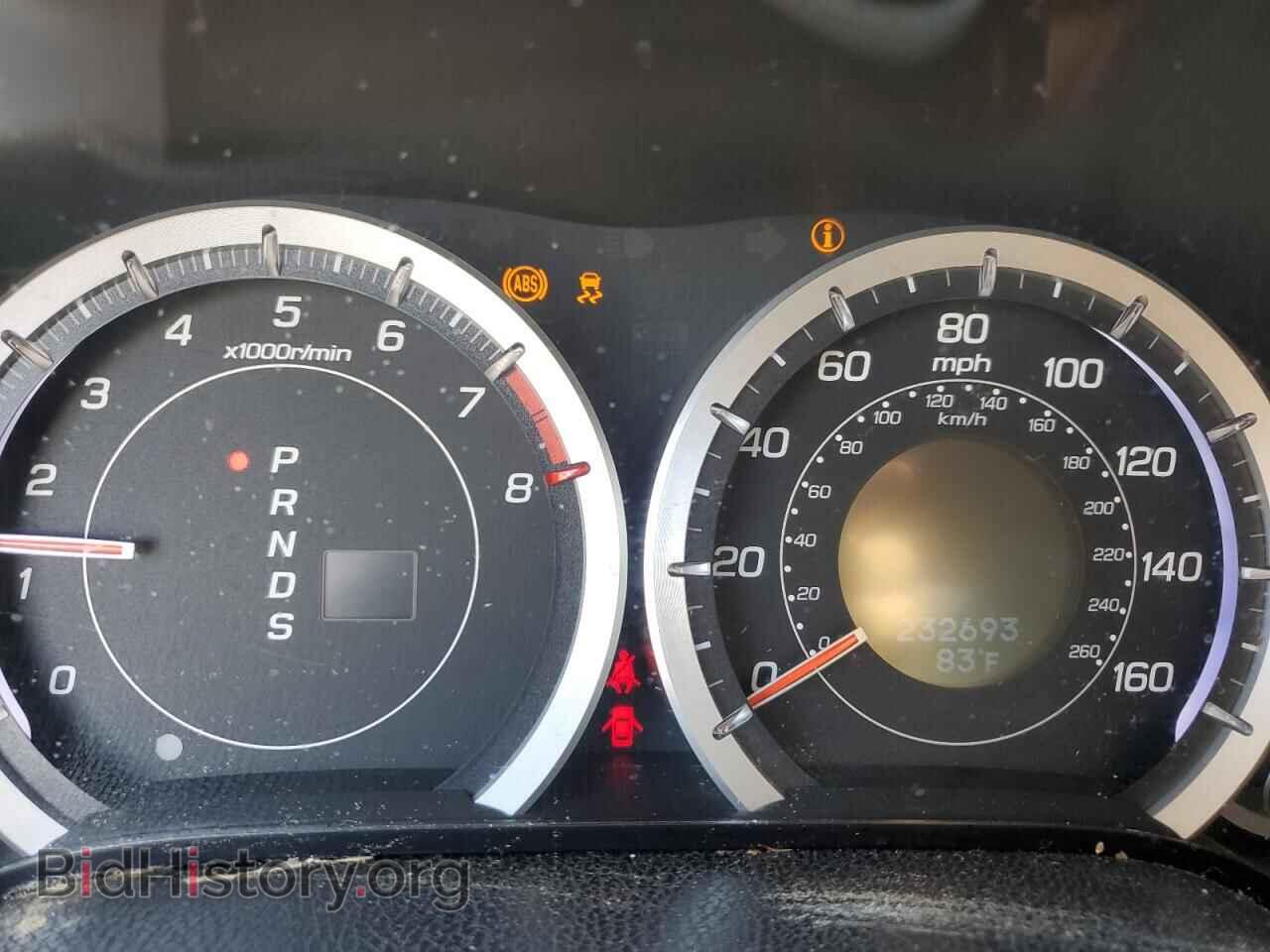 2012 ACURA TSX - VIN: JH4CU2F69CC012304 - Фото 9