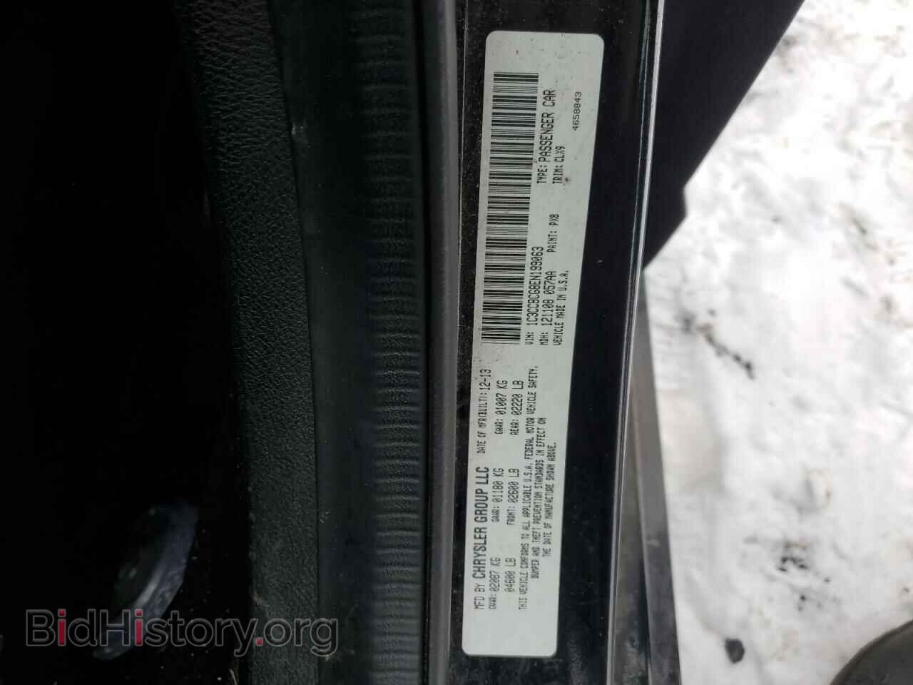 2014 CHRYSLER 200 - VIN: 1C3CCBCG8EN199063 - Фото 13