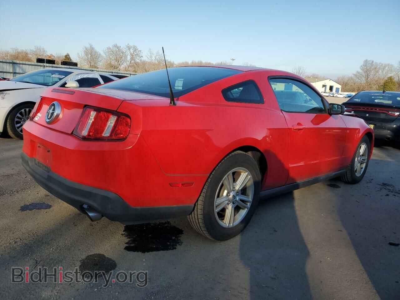 2012 FORD ALL Models - VIN: 1ZVBP8AM2C5211399 - Photo 3
