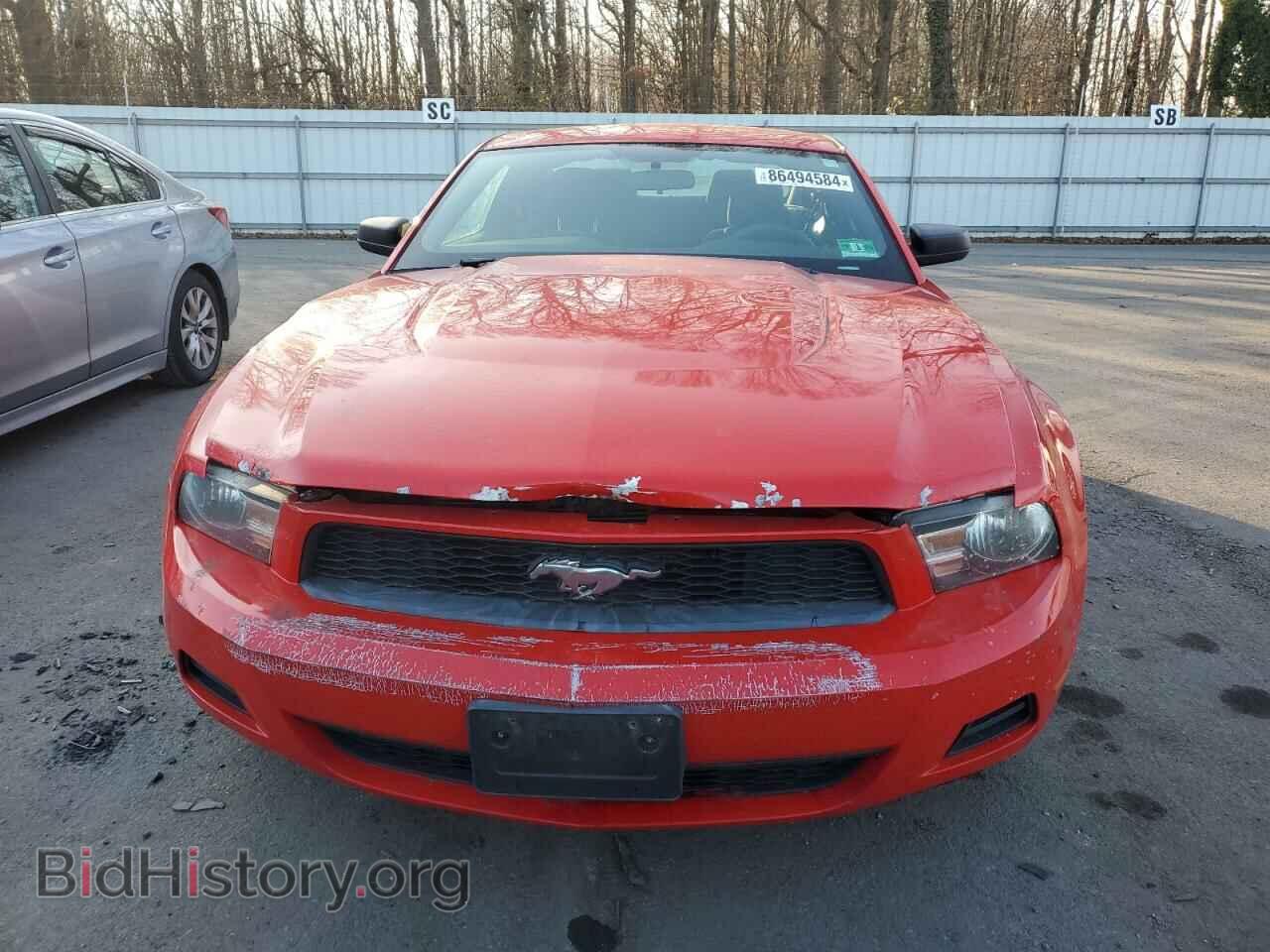 2012 FORD ALL Models - VIN: 1ZVBP8AM2C5211399 - Photo 5