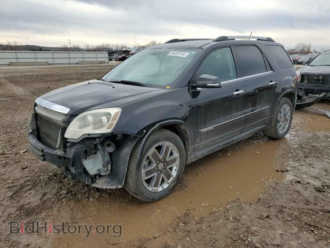 Photo 1GKKVTED6BJ383385 - GMC ACADIA DEN 2011