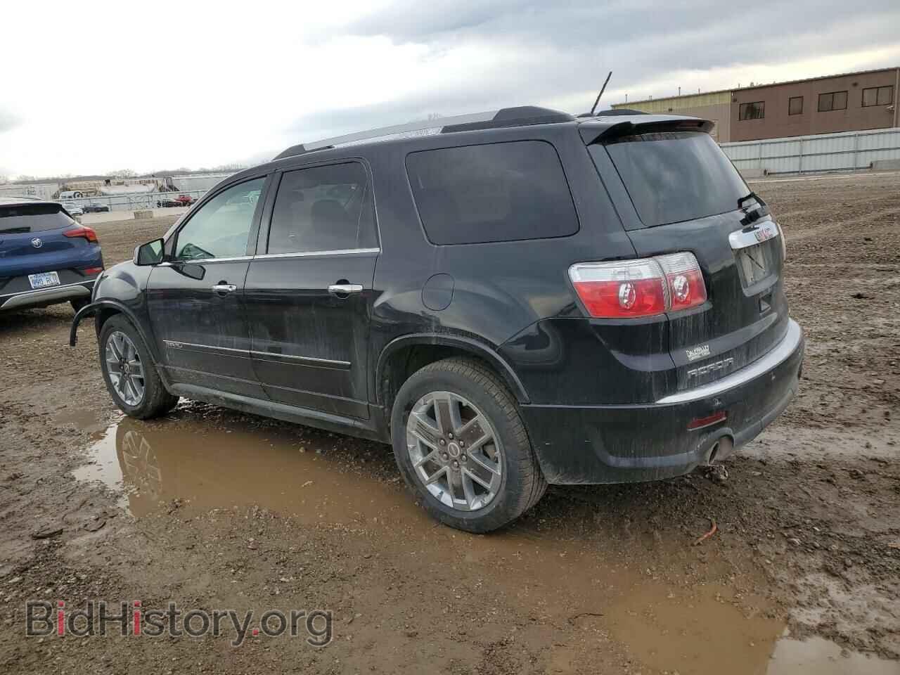 2011 GMC ACADIA DEN - VIN: 1GKKVTED6BJ383385 - Фото 2