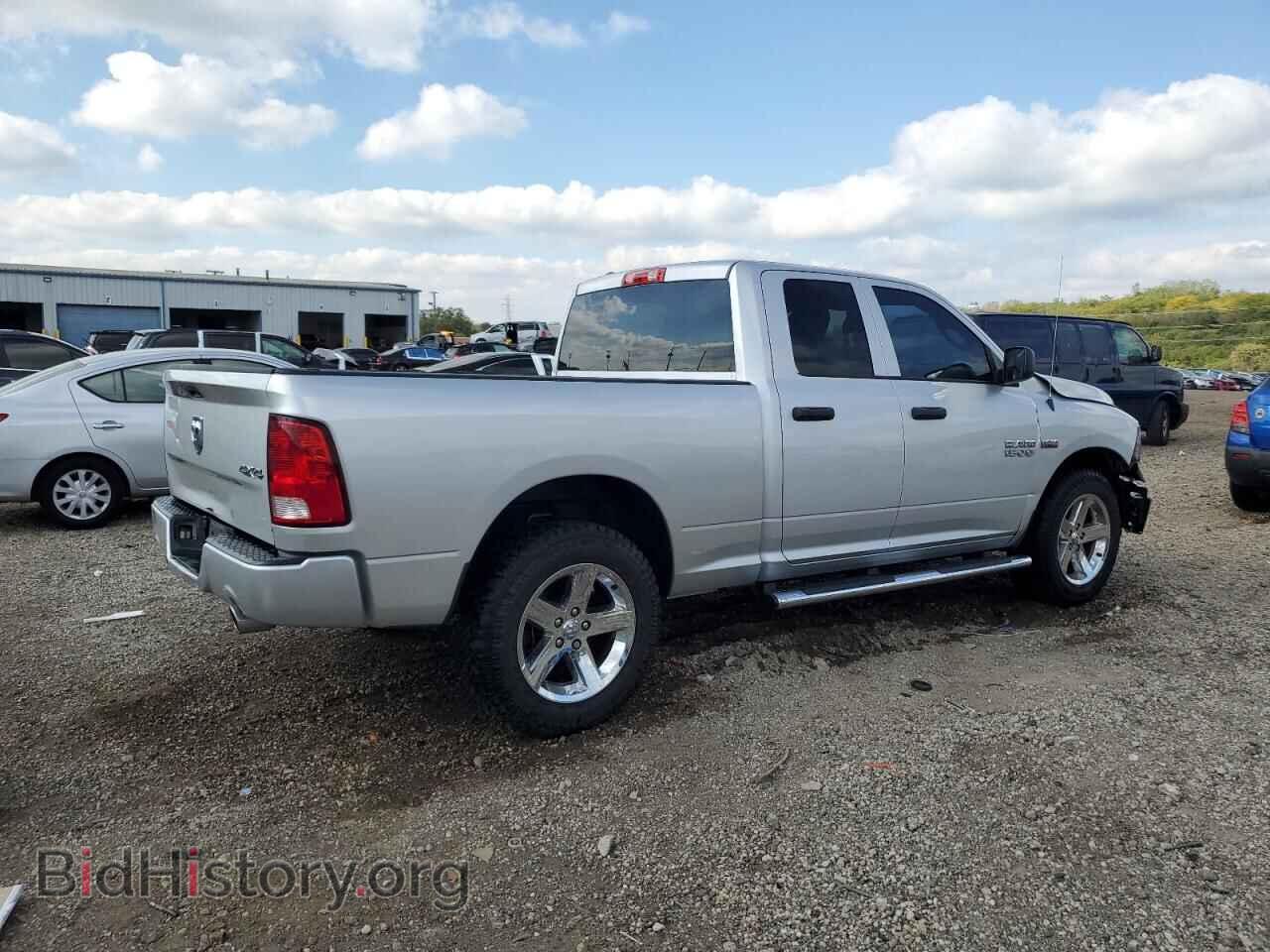 2017 RAM 1500 - VIN: 1C6RR7FT4HS794113 - Photo 3