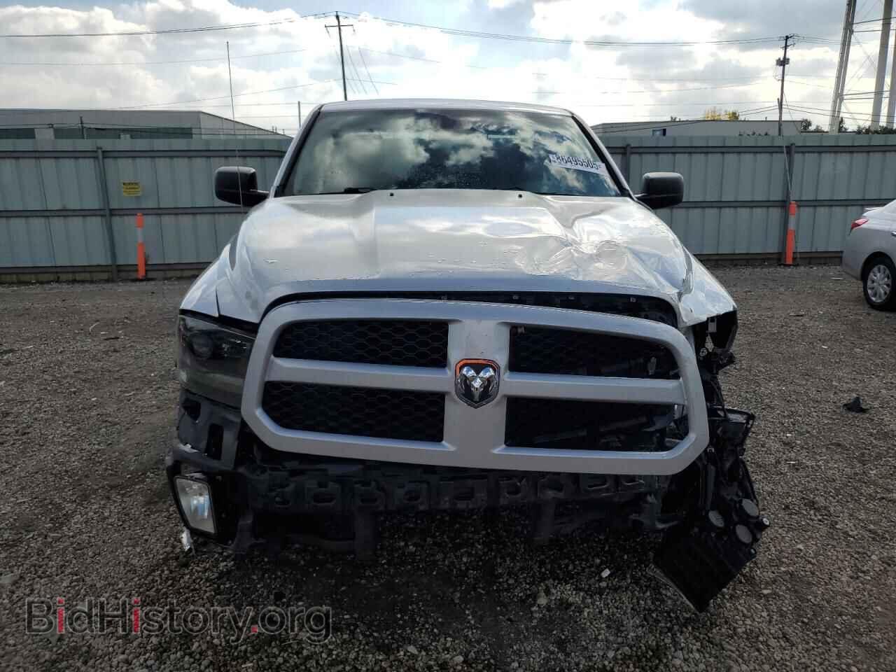 2017 RAM 1500 - VIN: 1C6RR7FT4HS794113 - Photo 5