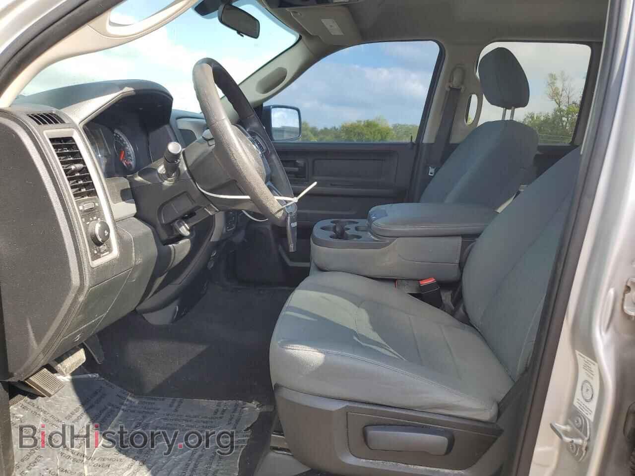 2017 RAM 1500 - VIN: 1C6RR7FT4HS794113 - Photo 7