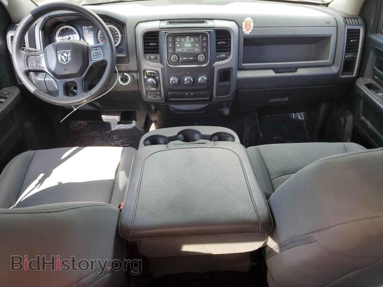2017 RAM 1500 - VIN: 1C6RR7FT4HS794113 - Photo 8