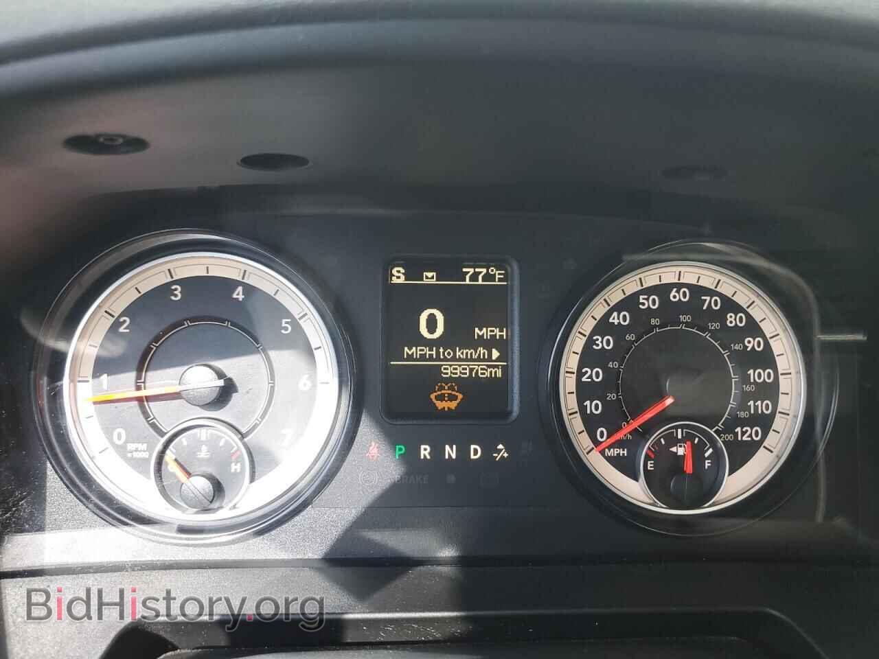 2017 RAM 1500 - VIN: 1C6RR7FT4HS794113 - Photo 9