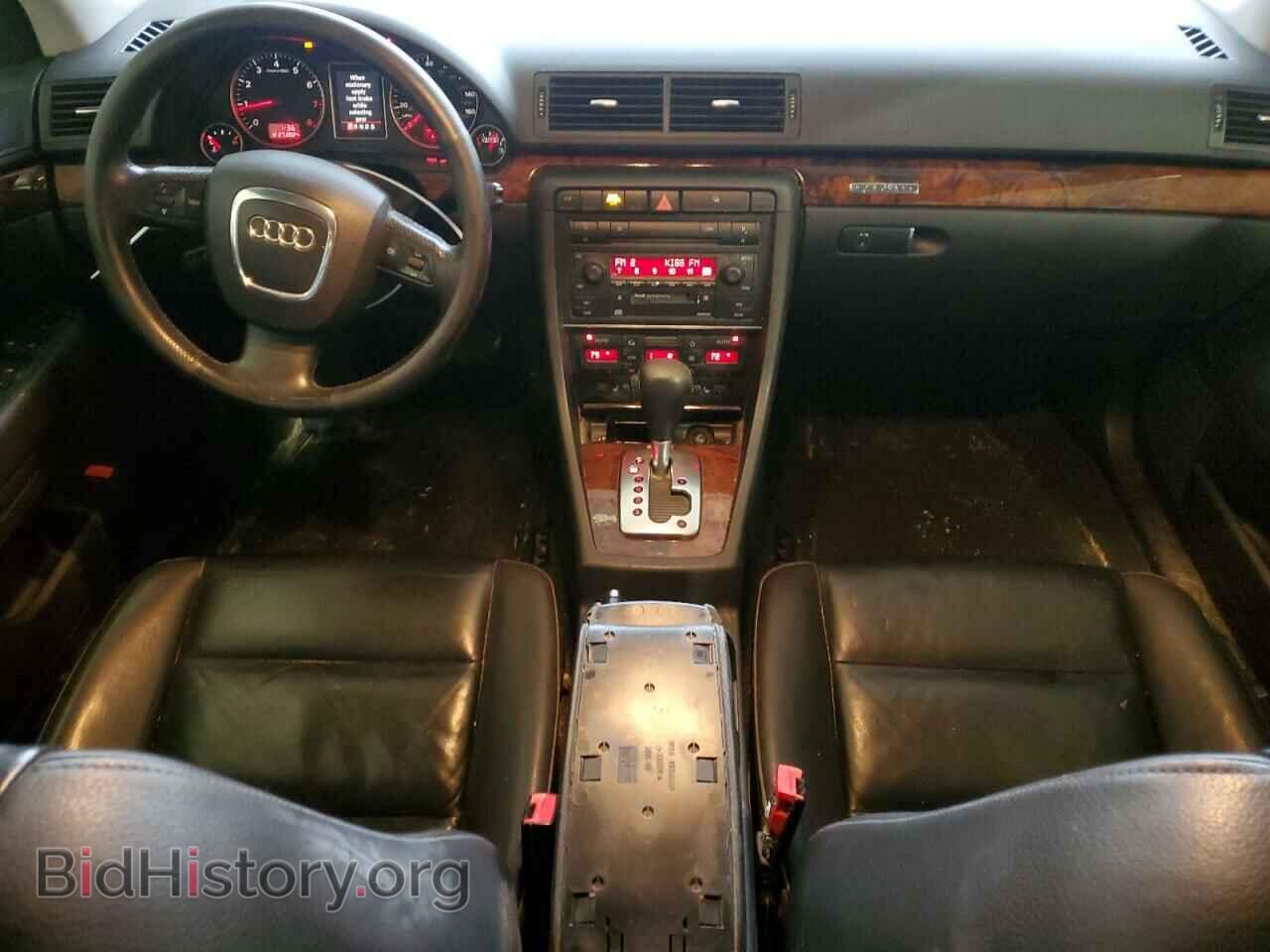 2006 AUDI A4 - VIN: WAUDF78EX6A064863 - Фото 8
