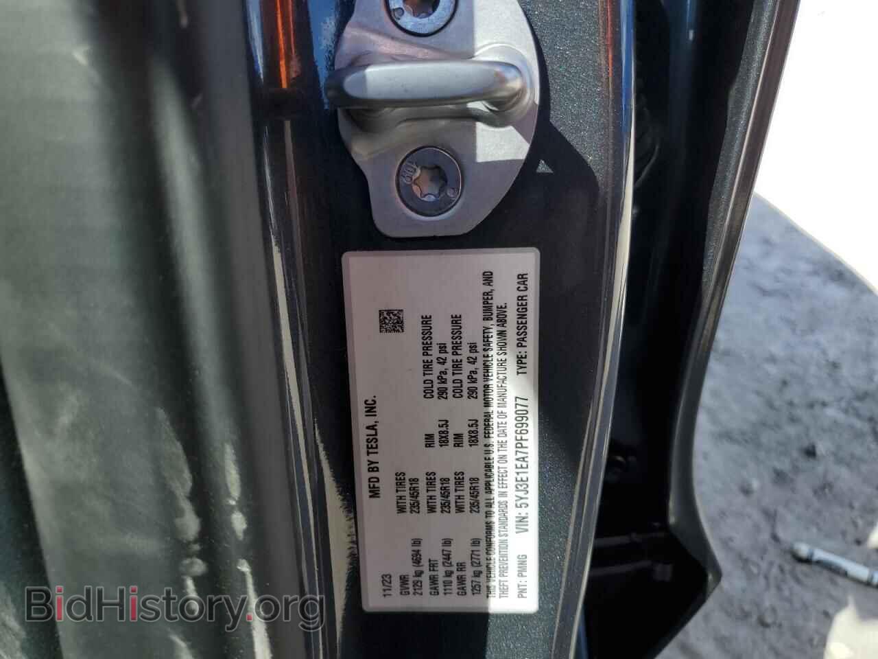 2023 TESLA MODEL 3 - VIN: 5YJ3E1EA7PF699077 - Фото 12