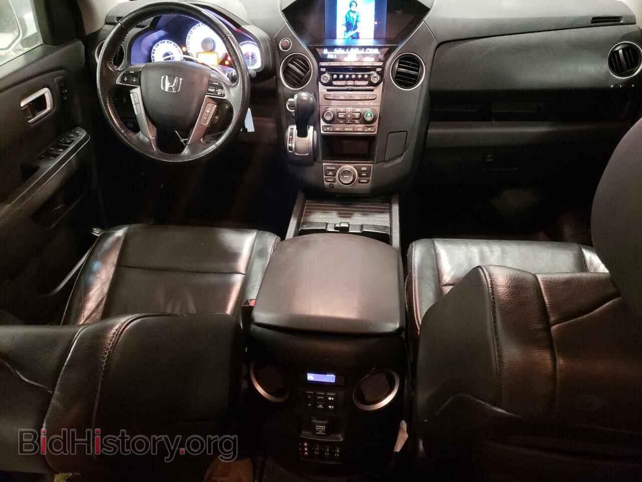 2015 HONDA PILOT - VIN: 5FNYF4H9XFB055190 - Фото 8