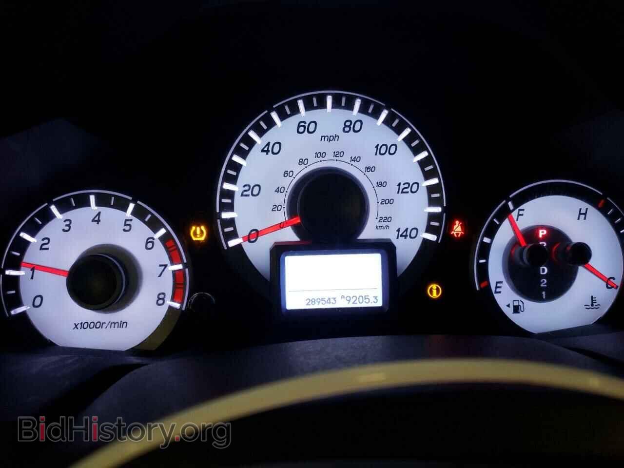2015 HONDA PILOT - VIN: 5FNYF4H9XFB055190 - Фото 9