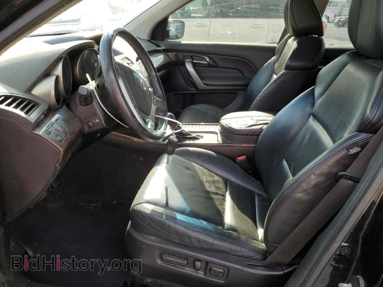 2010 ACURA MDX - VIN: 2HNYD2H6XAH523609 - Фото 7
