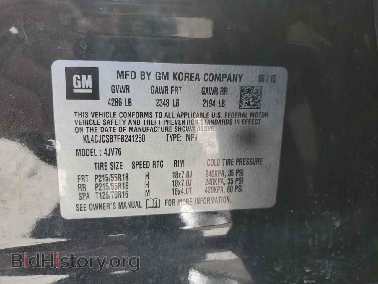 2015 BUICK ENCORE - VIN: KL4CJCSB7FB241250 - Фото 13