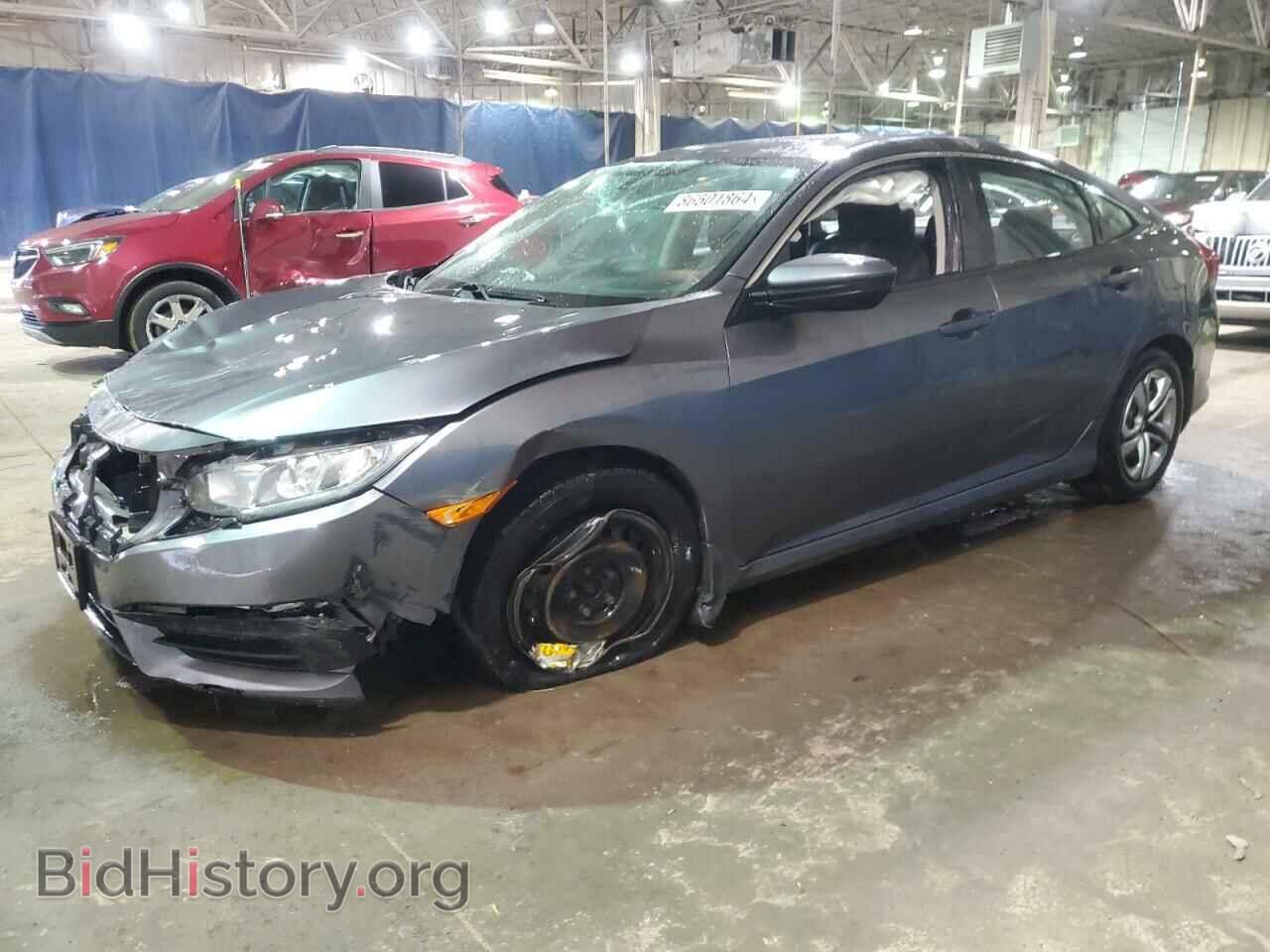 Фотография 19XFC2F51HE030529 - HONDA CIVIC 2017
