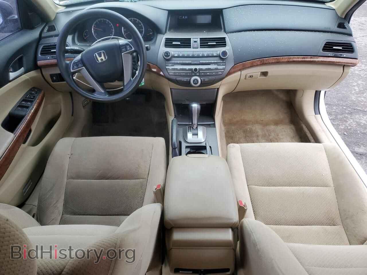 2012 HONDA ACCORD - VIN: 1HGCP2F72CA172409 - Фото 8