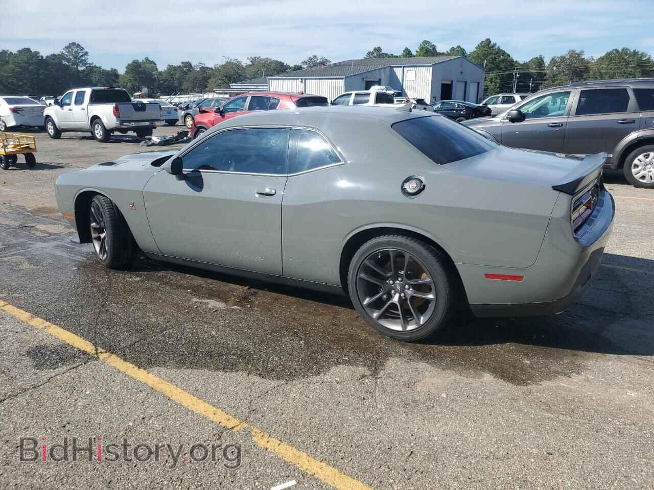 2023 DODGE CHALLENGER - VIN: 2C3CDZFJ2PH634247 - Фото 2