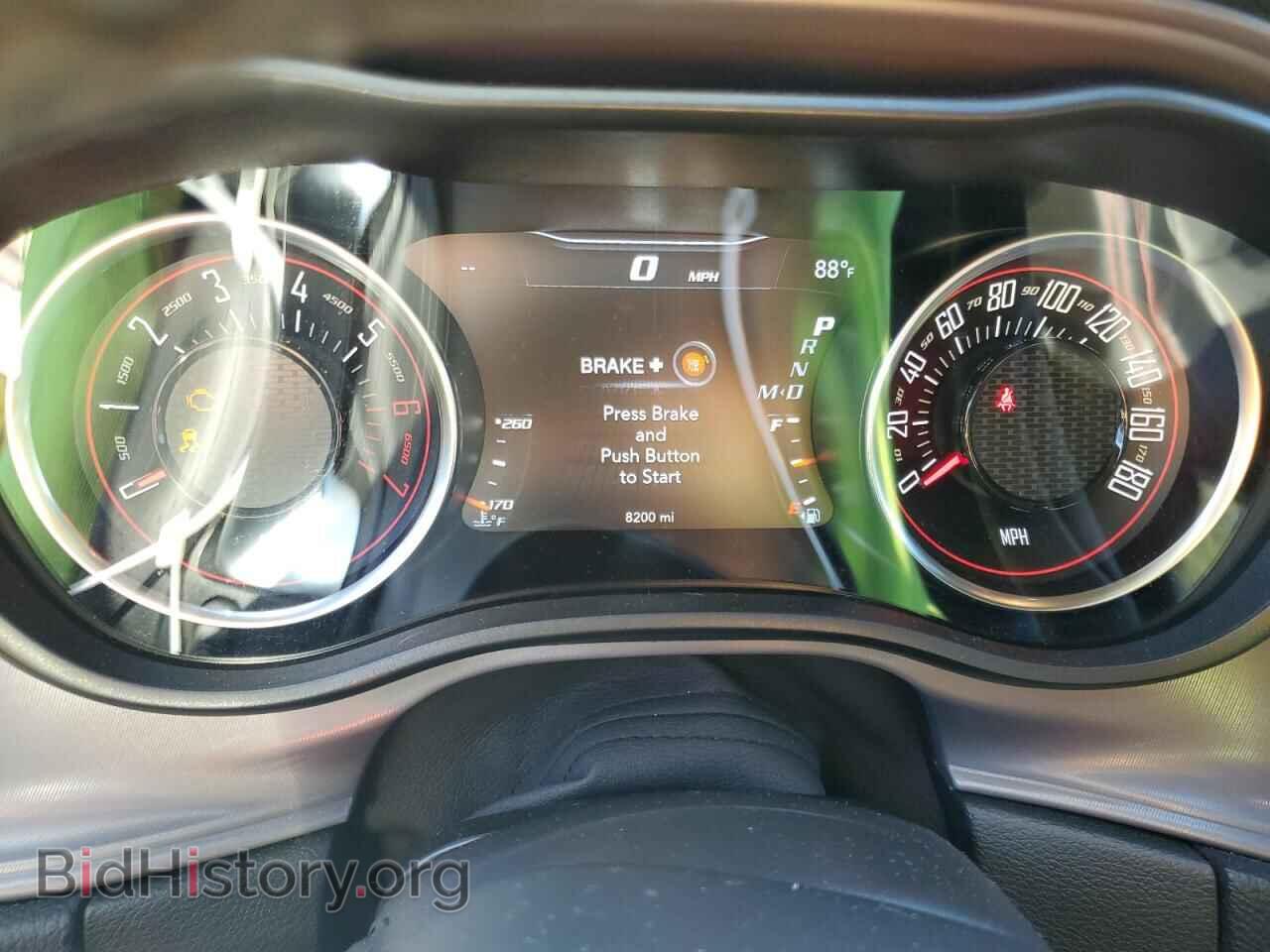 2023 DODGE CHALLENGER - VIN: 2C3CDZFJ2PH634247 - Фото 9