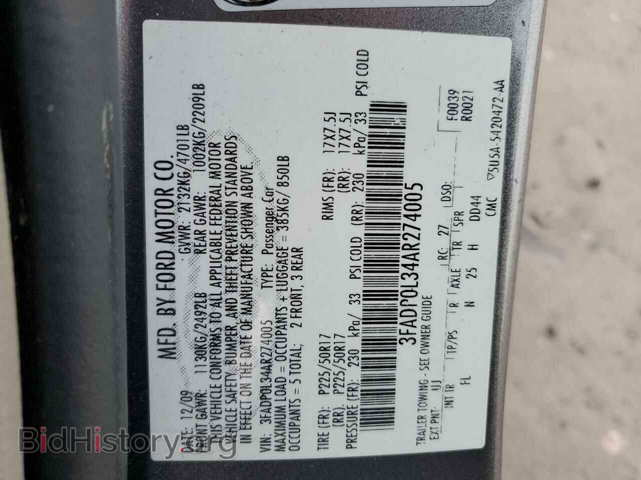 2010 FORD FUSION - VIN: 3FADP0L34AR274005 - Фото 12