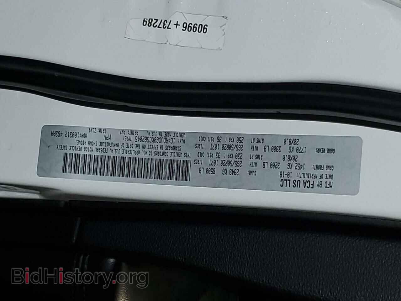 2019 DODGE DURANGO - VIN: 1C4RDJDG0KC582045 - Фото 13
