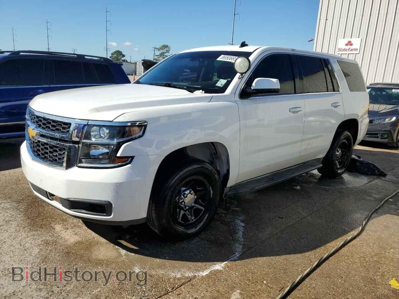 Photo 1GNLC2EC3FR280706 - CHEVROLET TAHOE 2015