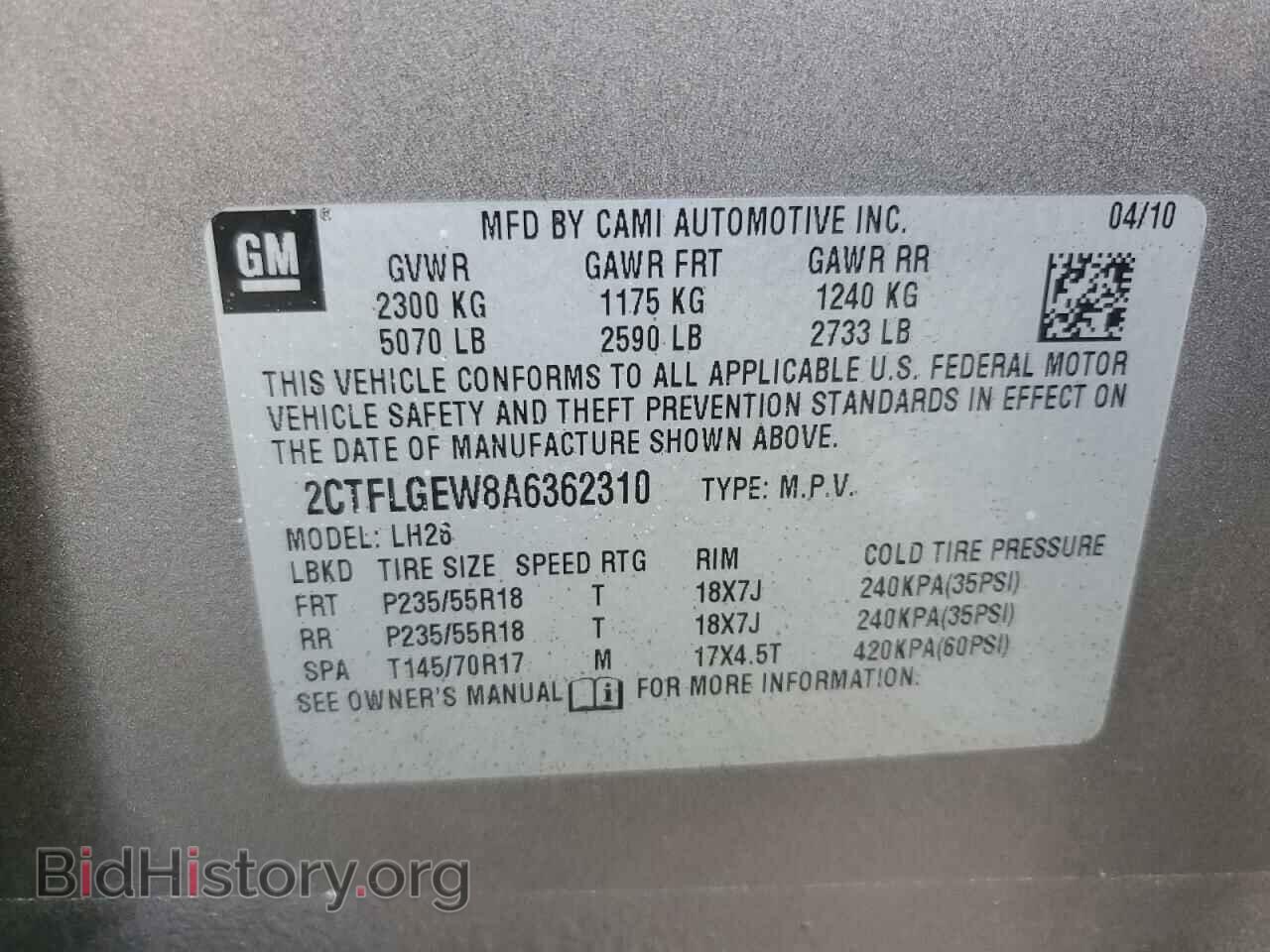 2010 GMC TERRAIN - VIN: 2CTFLGEW8A6362310 - Photo 13