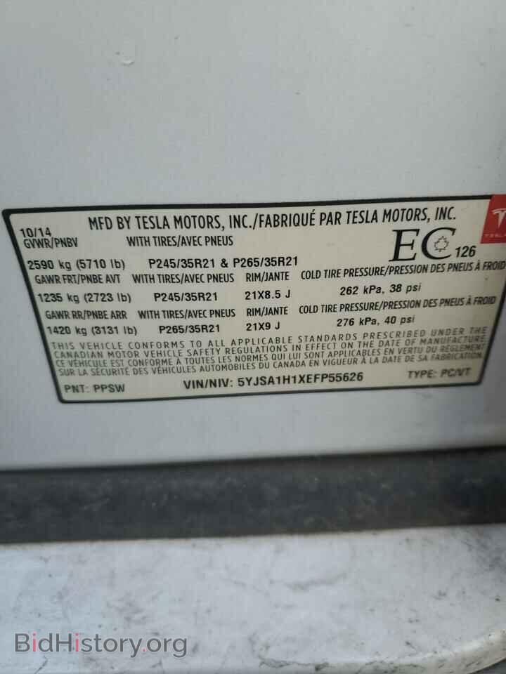 2014 TESLA MODEL S - VIN: 5YJSA1H1XEFP55626 - Фото 13