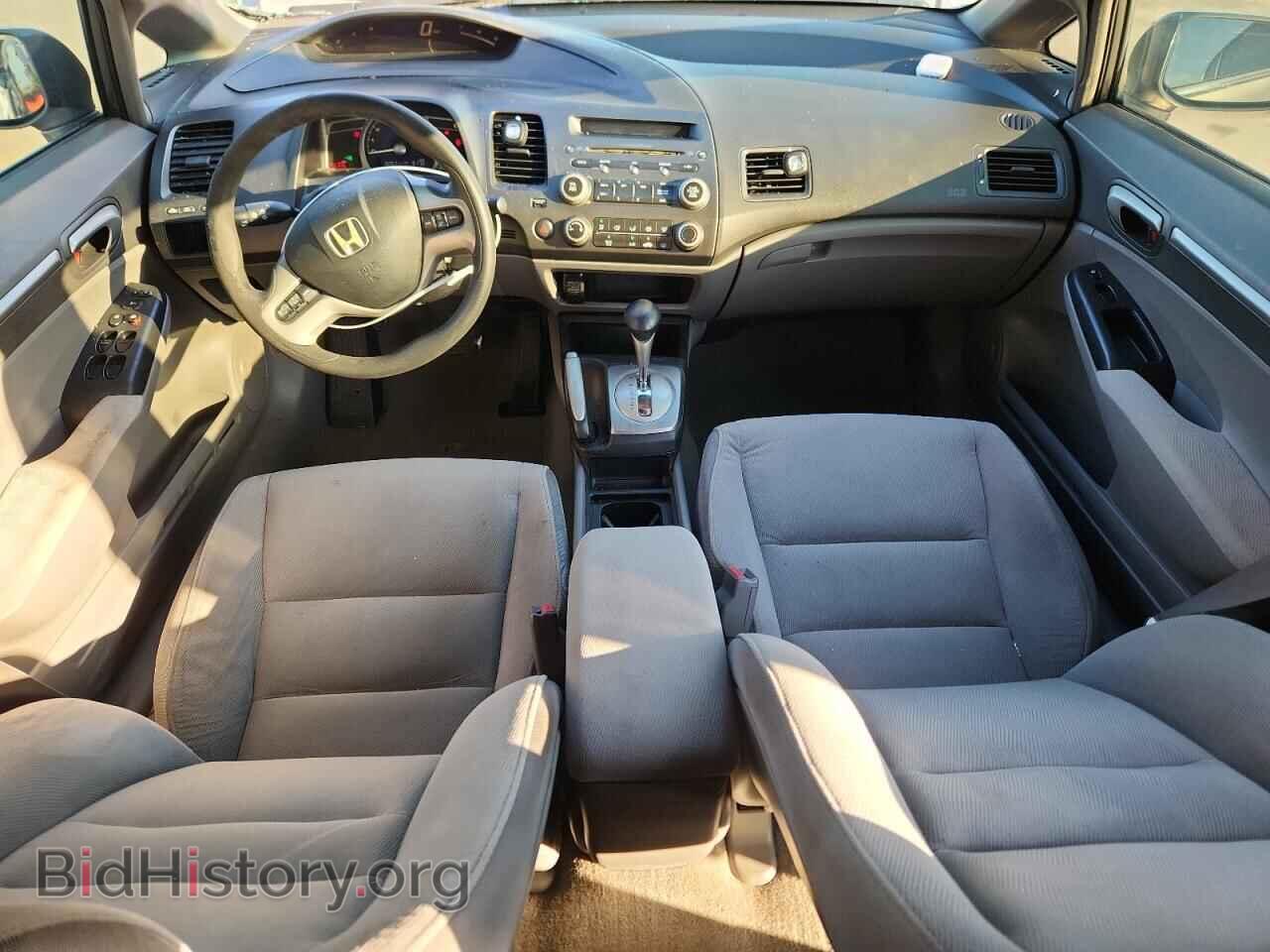 2006 HONDA CIVIC - VIN: 1HGFA16896L065111 - Фото 8
