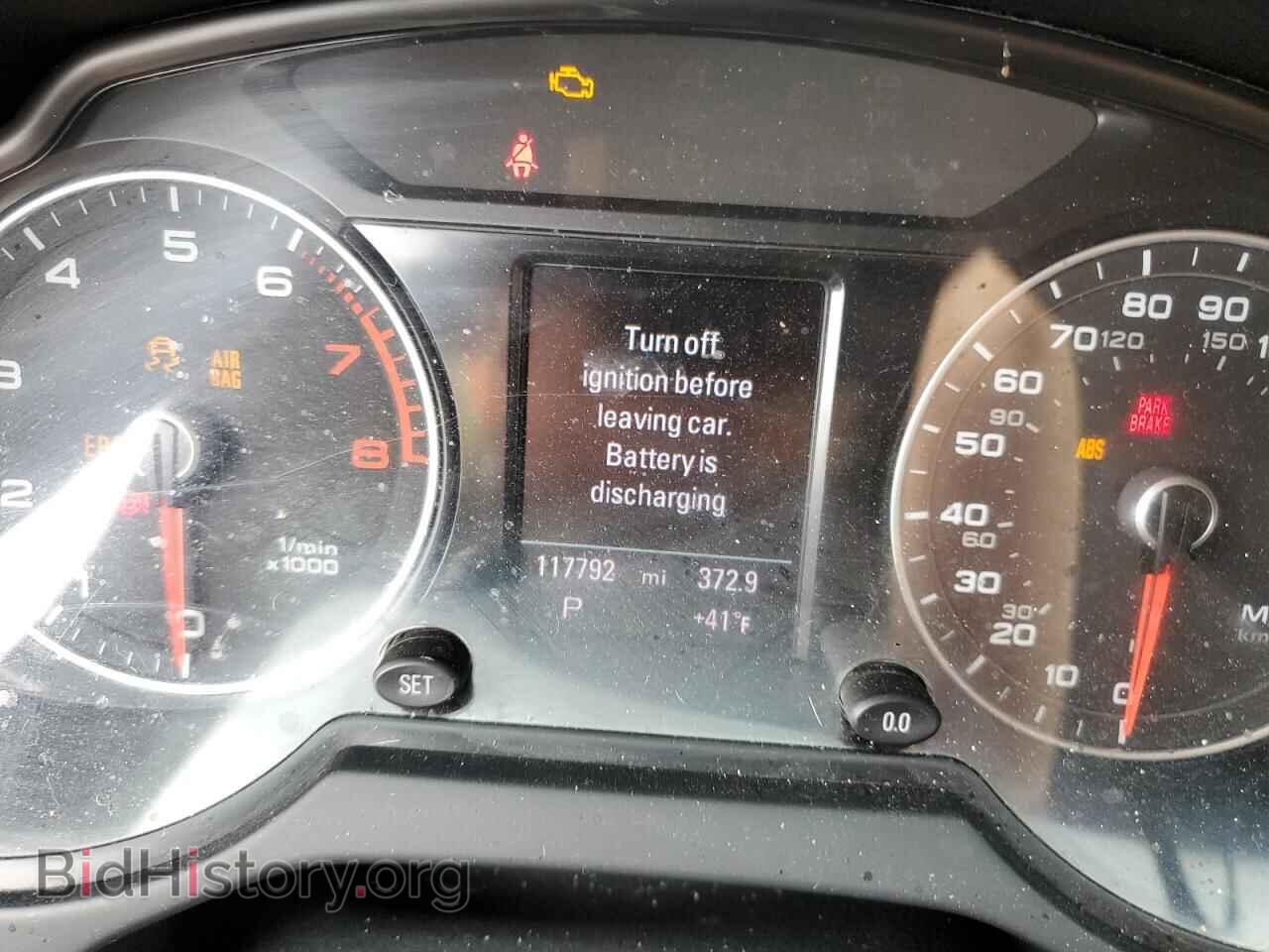 2014 AUDI Q5 - VIN: WA1DGAFP2EA059151 - Photo 9