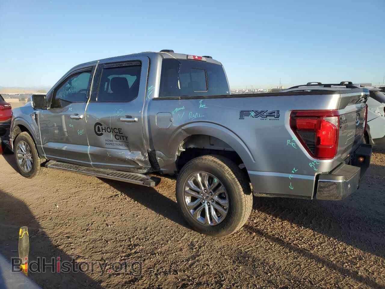 2024 FORD All Models - VIN: 1FTFW3L8XRKE79122 - Фото 2