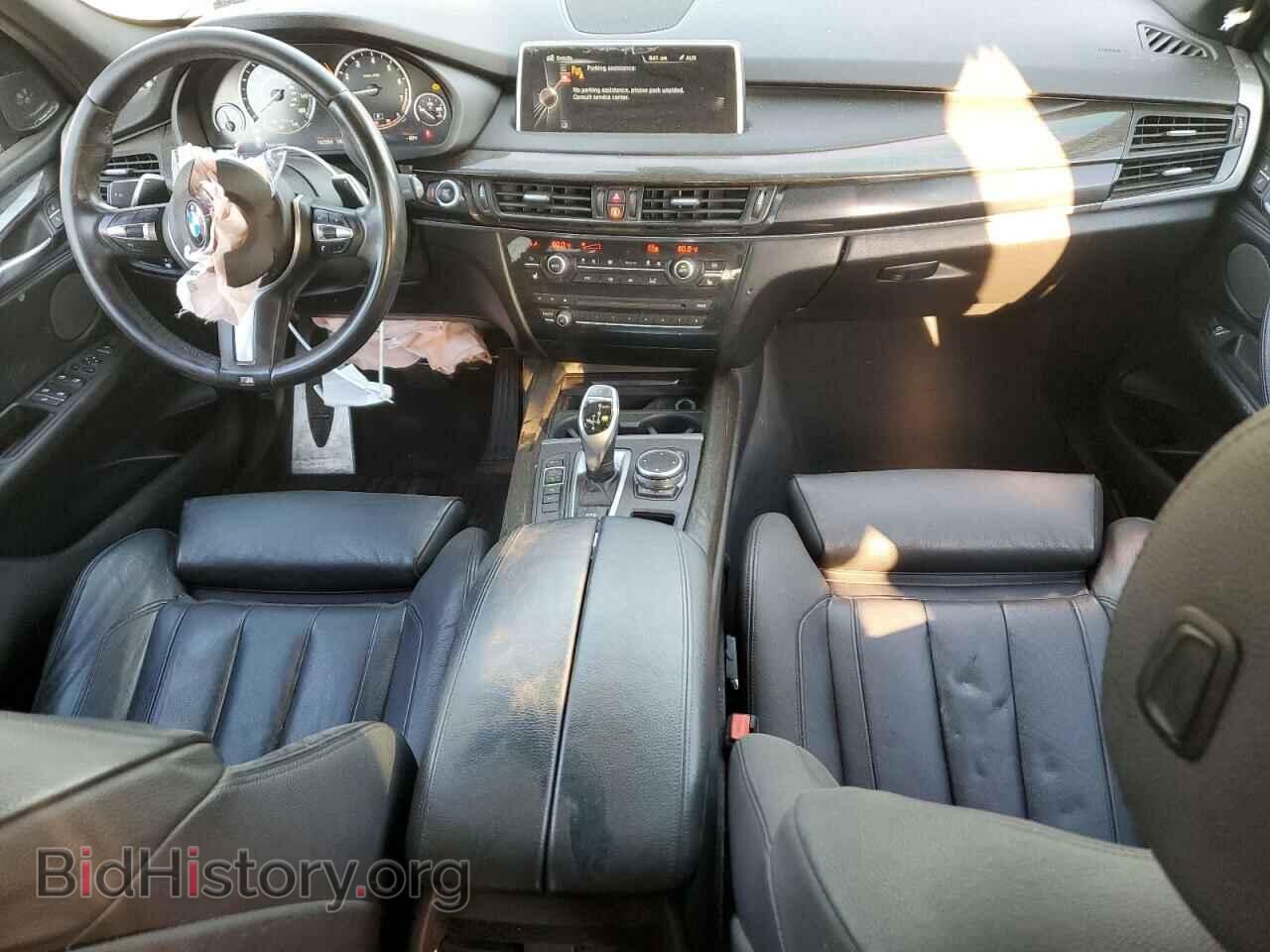 2014 BMW X5 - VIN: 5UXKR2C59E0H33481 - Фото 8