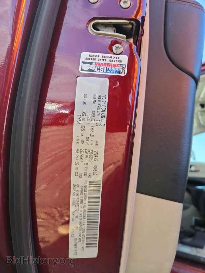 2017 CHRYSLER PACIFICA - VIN: 2C4RC1BG9HR537787 - Фото 13