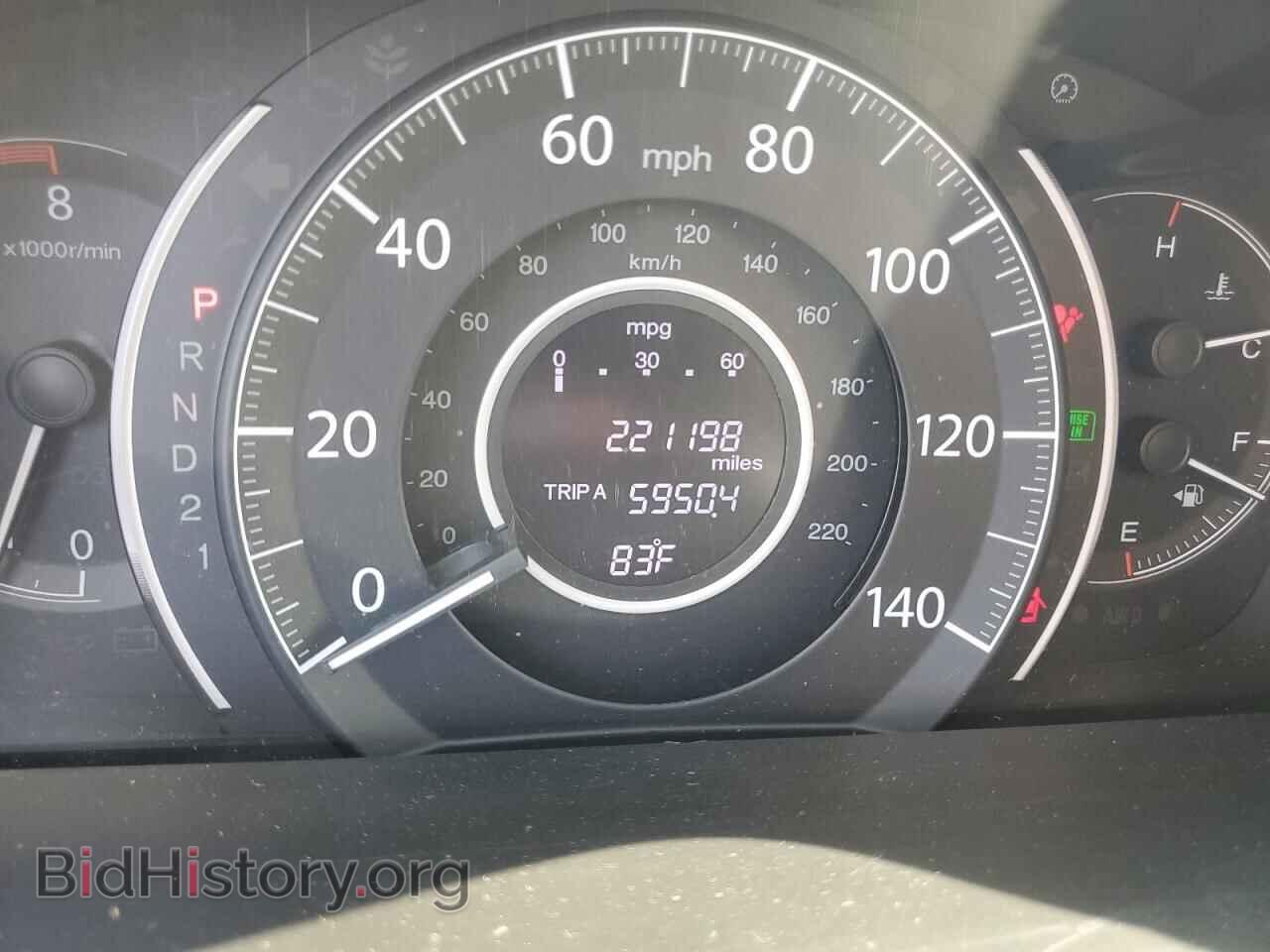 2013 HONDA CRV - VIN: 2HKRM4H73DH655654 - Фото 9