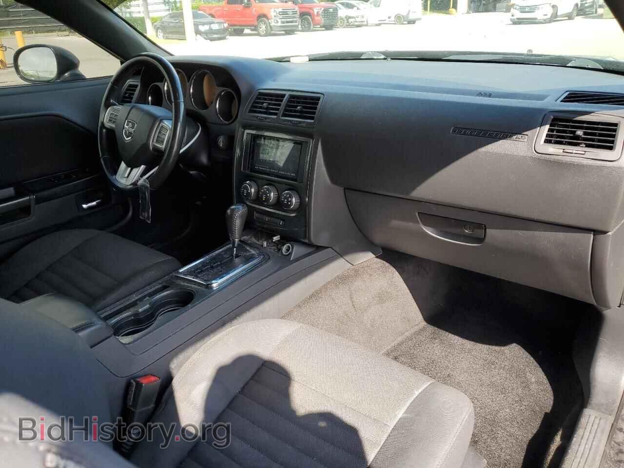 2013 DODGE CHALLENGER - VIN: 2C3CDYAG2DH675138 - Фото 8