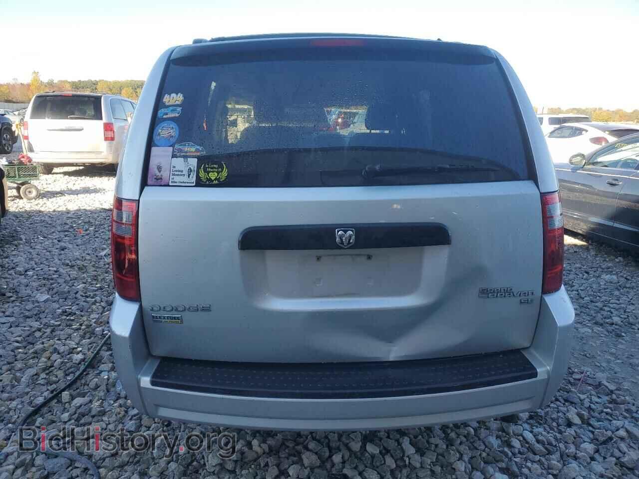 2010 DODGE CARAVAN - VIN: 2D4RN4DE1AR274680 - Фото 6