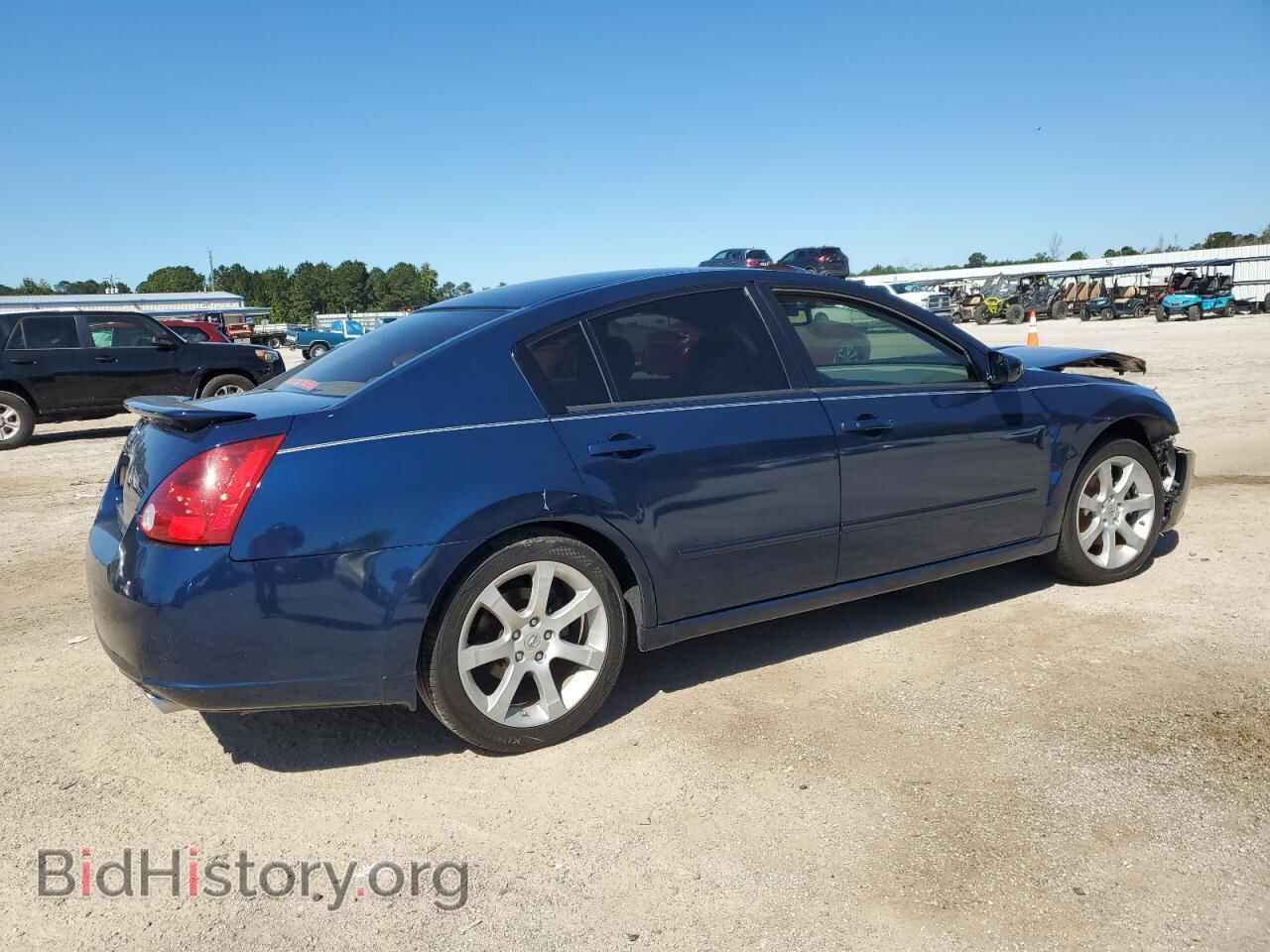 2008 NISSAN MAXIMA - VIN: 1N4BA41E98C828586 - Фото 3