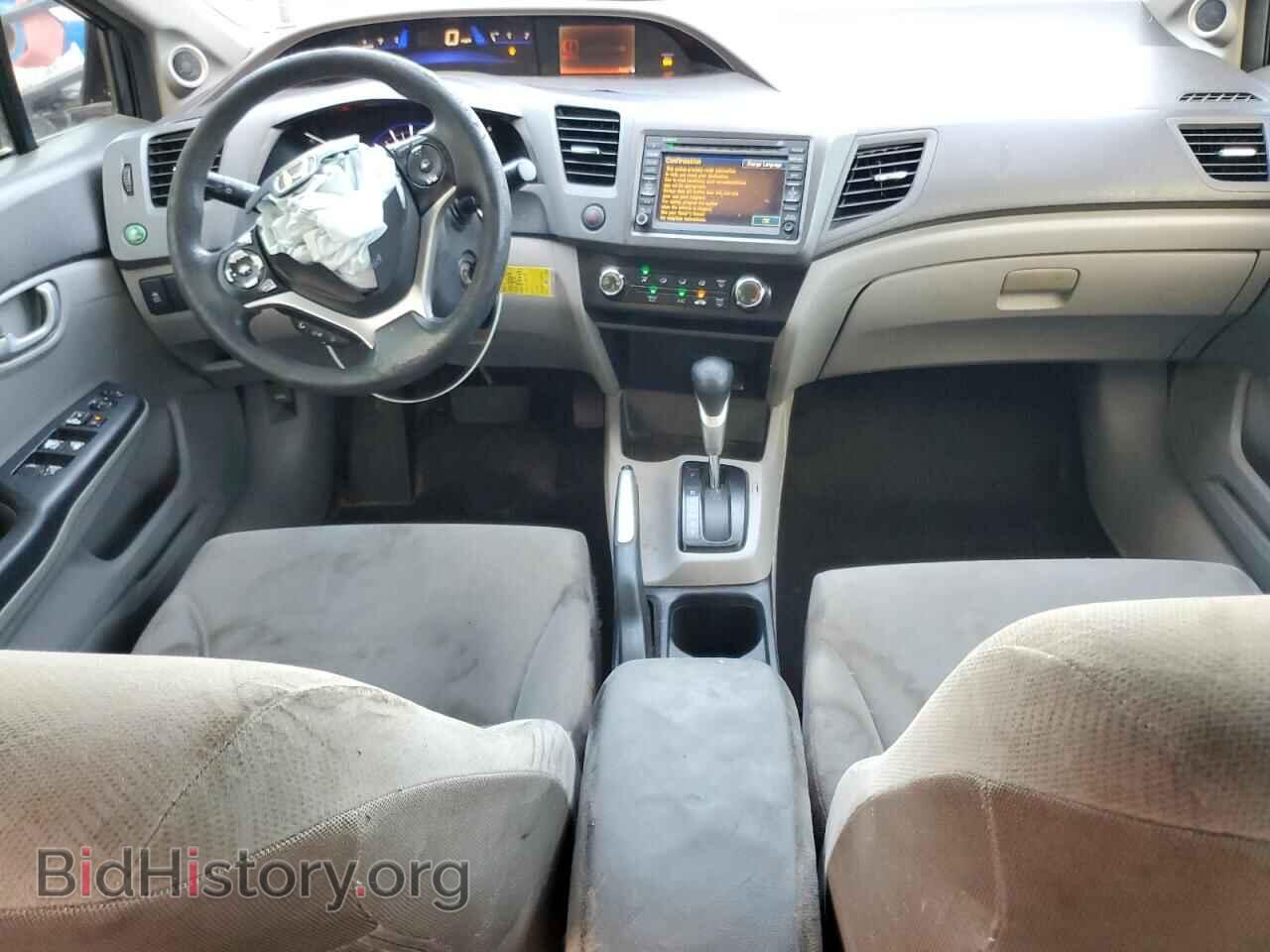 2012 HONDA CIVIC - VIN: 19XFB2F87CE020383 - Фото 8
