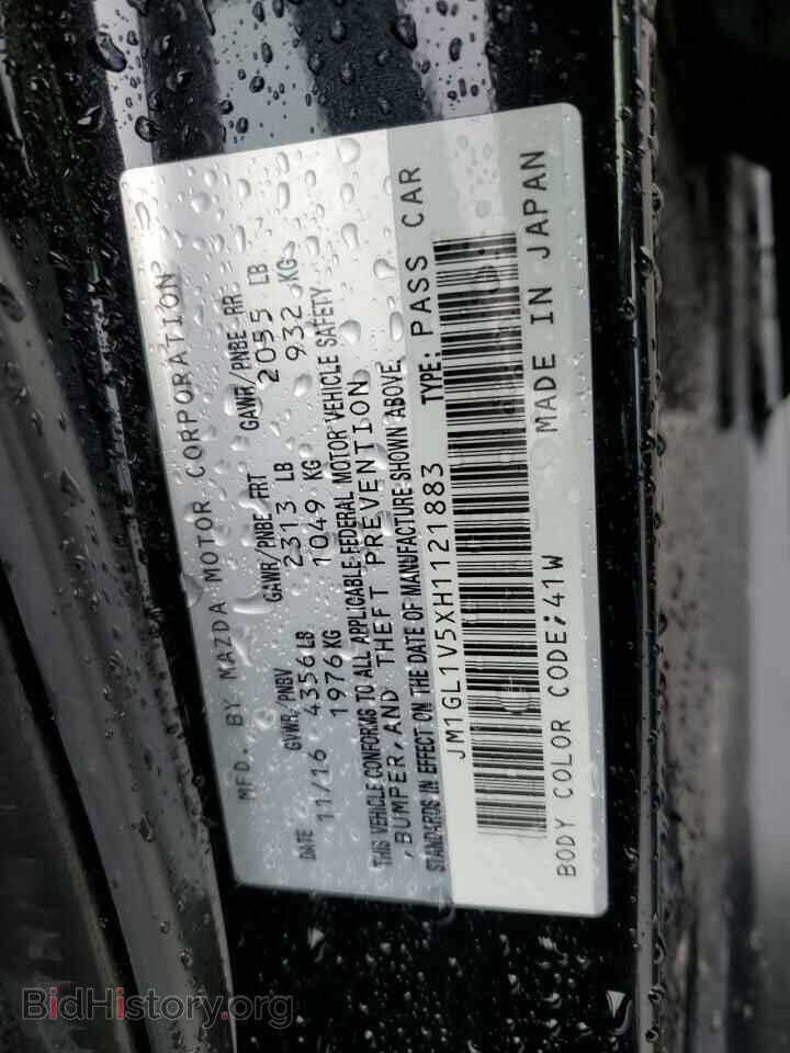 2017 MAZDA 6 - VIN: JM1GL1V5XH1121883 - Фото 12