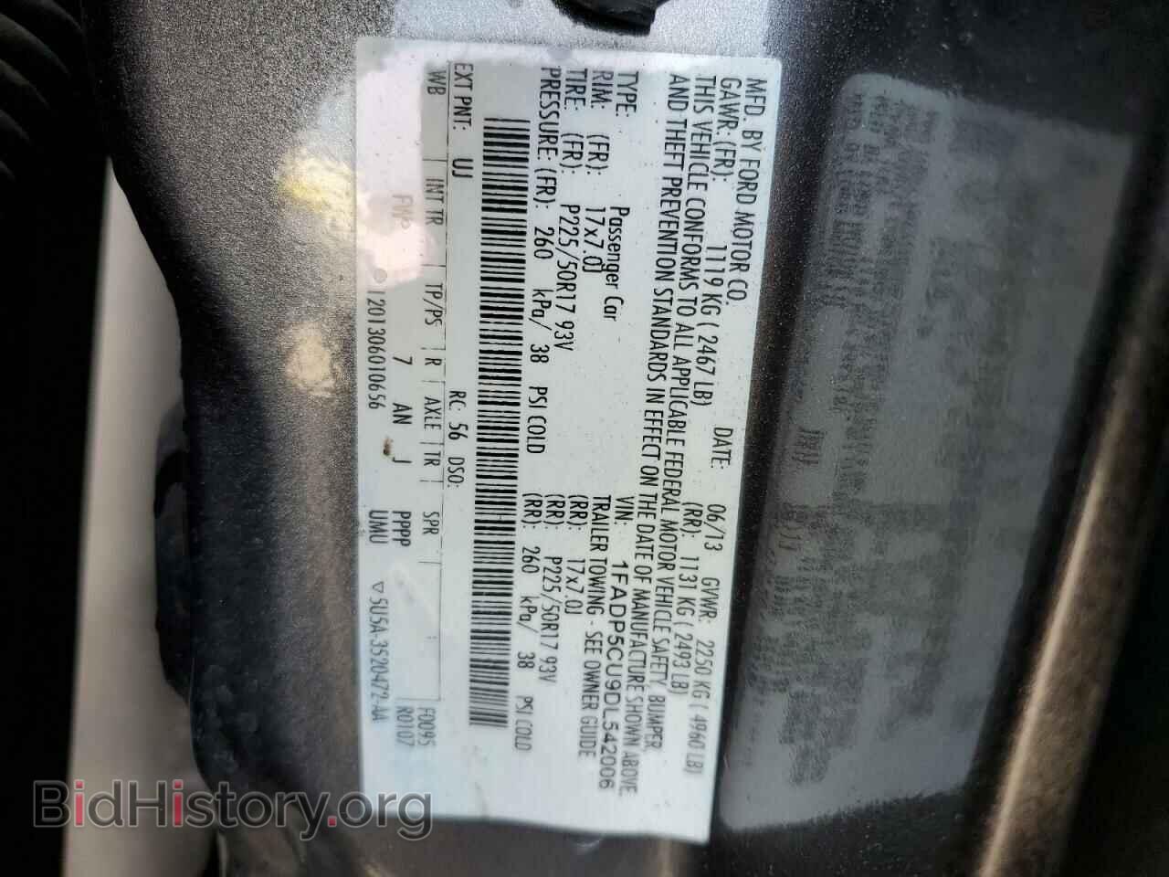 2013 FORD CMAX - VIN: 1FADP5CU9DL542006 - Фото 13