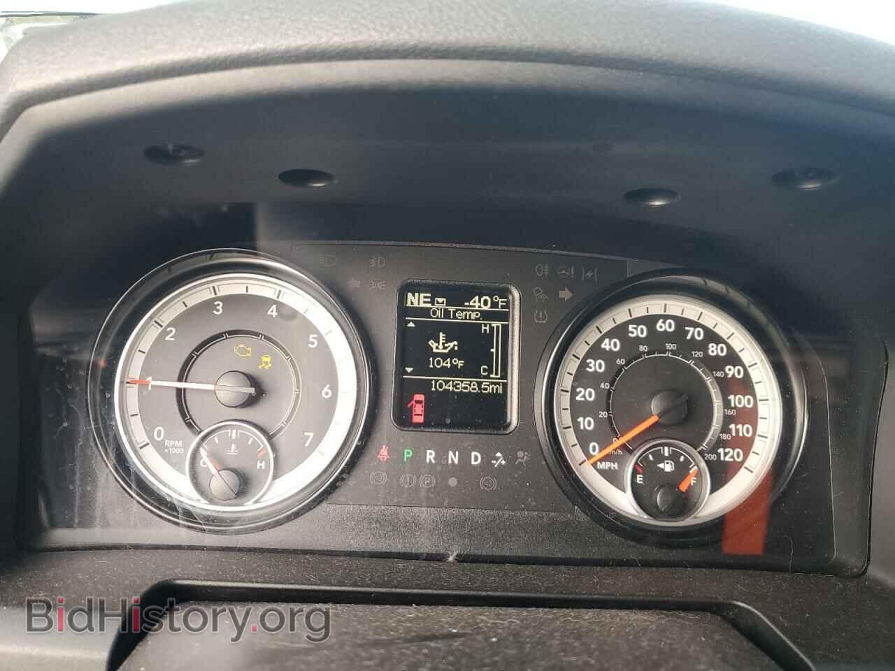 2016 RAM 1500 - VIN: 1C6RR7LT9GS245963 - Фото 9