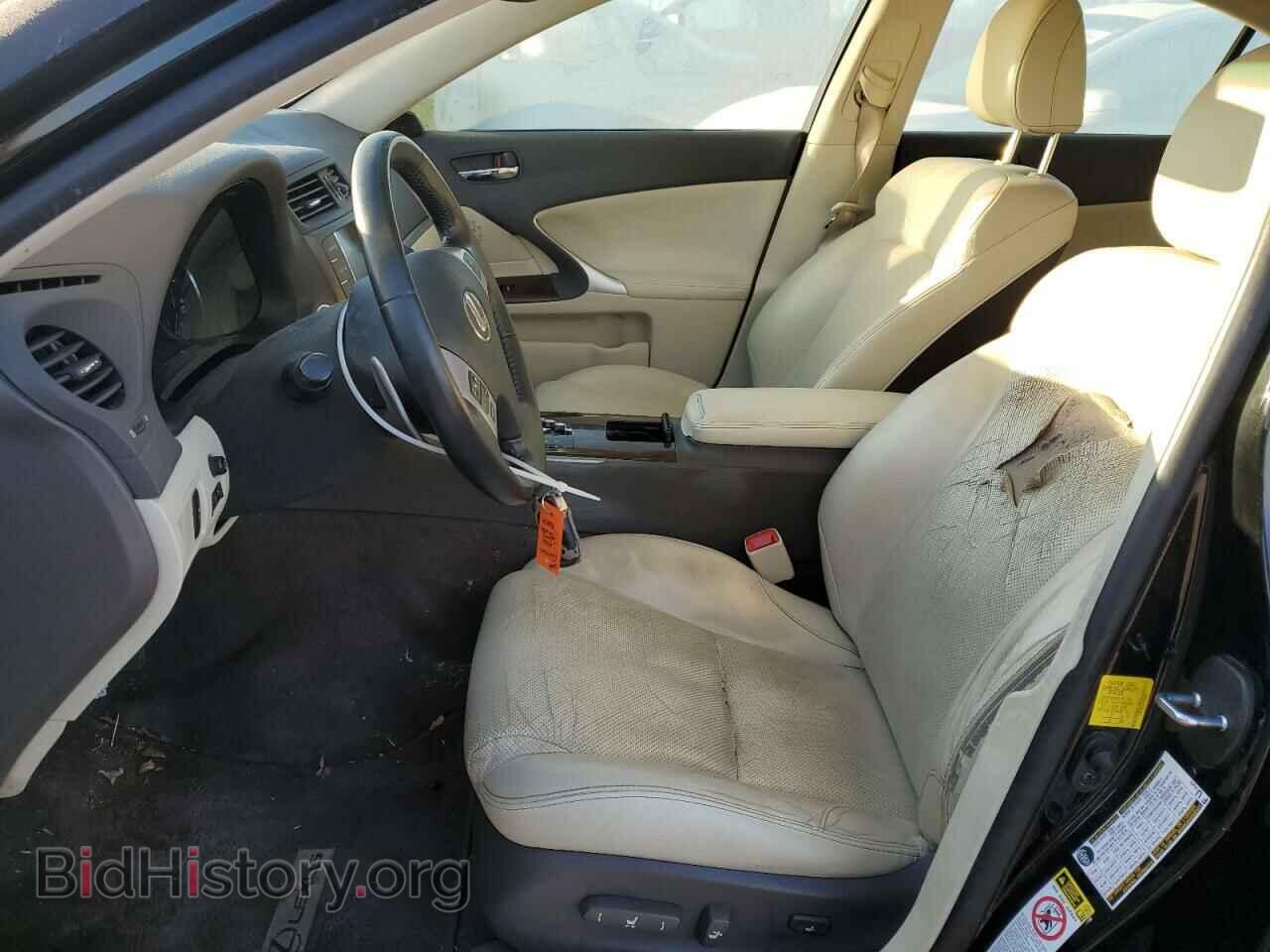 2012 LEXUS IS - VIN: JTHCF5C25C5055202 - Фото 7