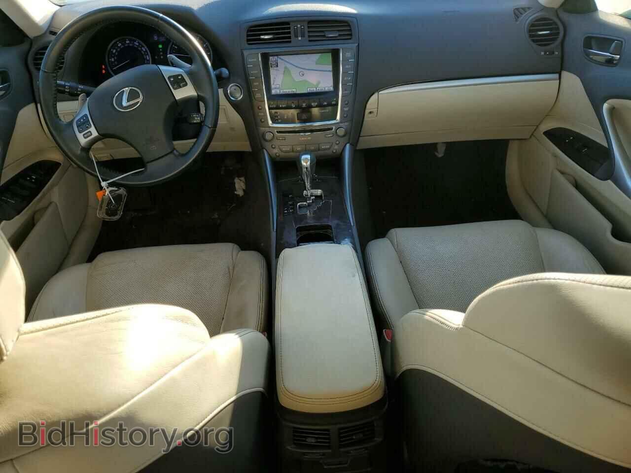 2012 LEXUS IS - VIN: JTHCF5C25C5055202 - Фото 8