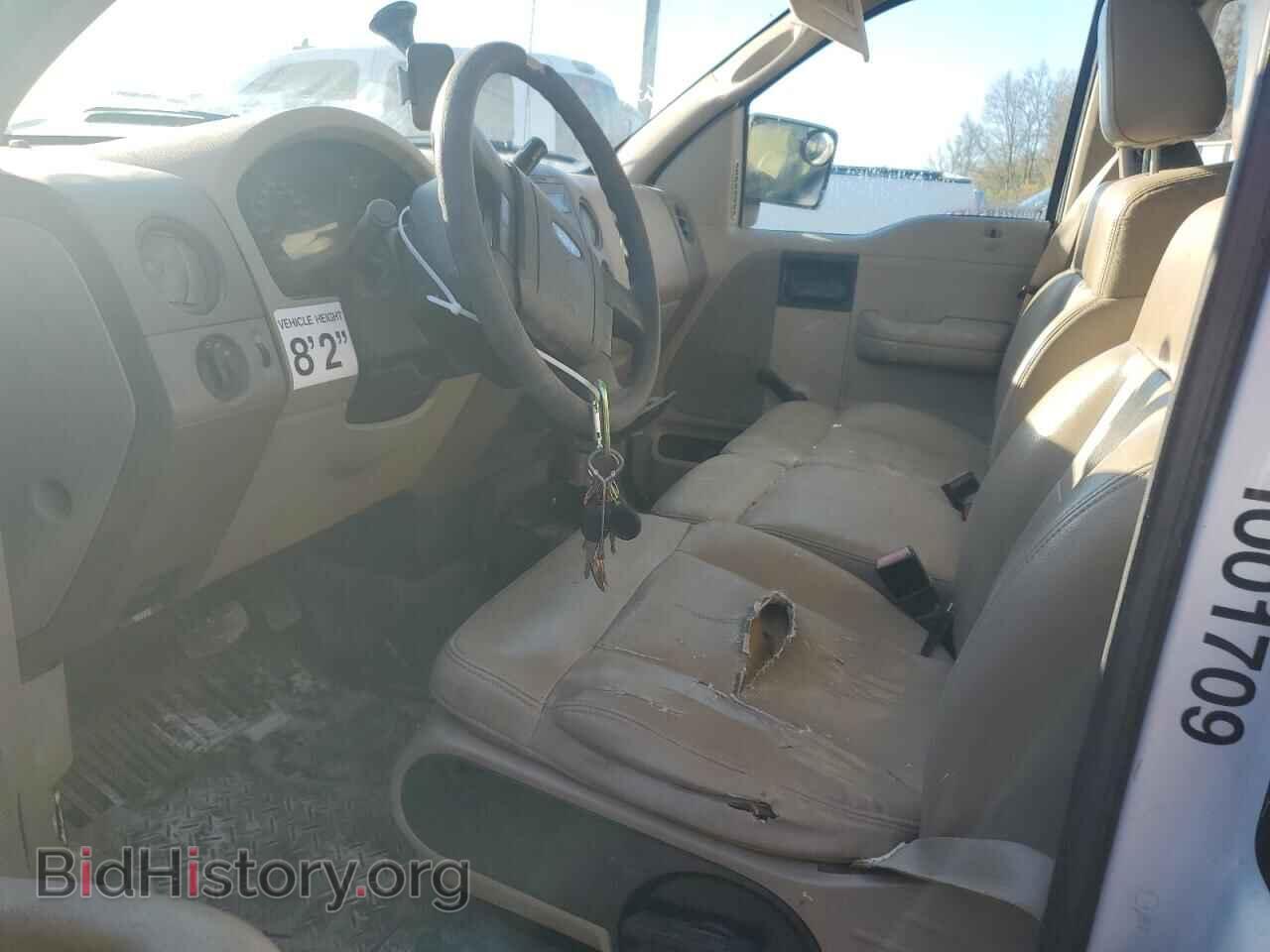 2008 FORD All Models - VIN: 1FTRF12218KC03070 - Фото 7