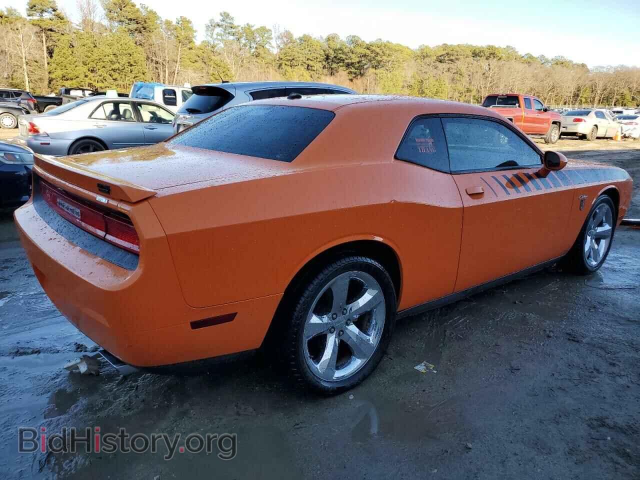 2012 DODGE CHALLENGER - VIN: 2C3CDYAG2CH128109 - Фото 3